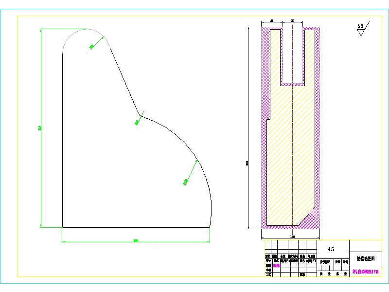 1G068--摇臂零件的机械加工工艺规程与专用夹具设计