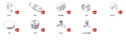 水龙头模型缩略图