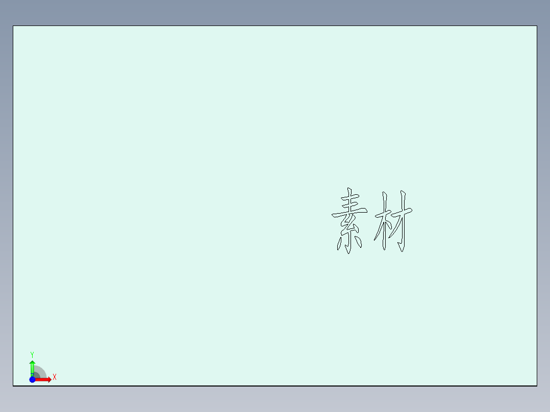 EDC40-2019-3-1前视图