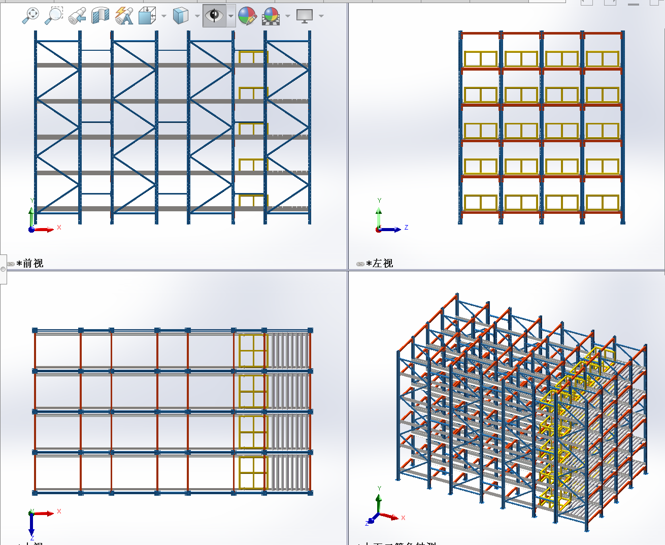插入式管材存储架 1469281