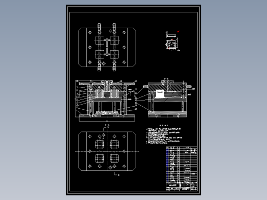 JX0937-电源盒注射模设计