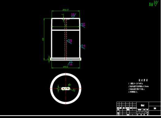 螺纹杯盖注塑模具缩略图
