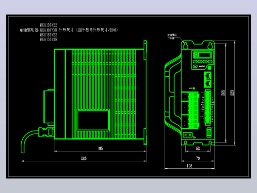 JSCC精研单轴伺服驱动器CAD MKA100Y38