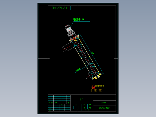 LS150螺旋输送机