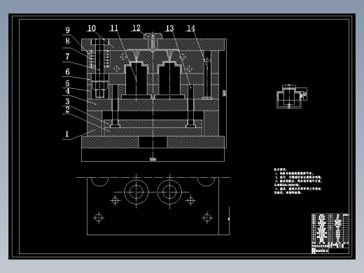 瓶盖注塑模具设计（全套）