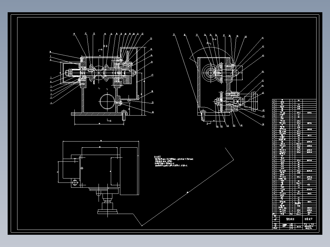 颗粒状糖果包装机 包含CAD图纸和说明文档参考