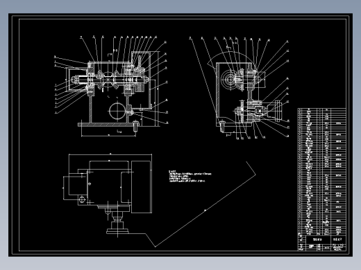 颗粒状糖果包装机 包含CAD图纸和说明文档参考
