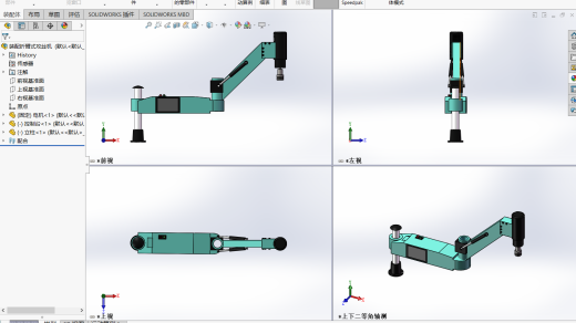 2款手动钻孔攻丝一体机3d图纸 折臂悬臂式伺服钻孔攻丝机3d模型缩略图