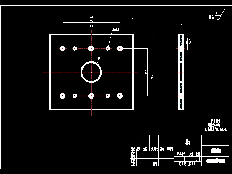 Q307-梳子注塑模具设计