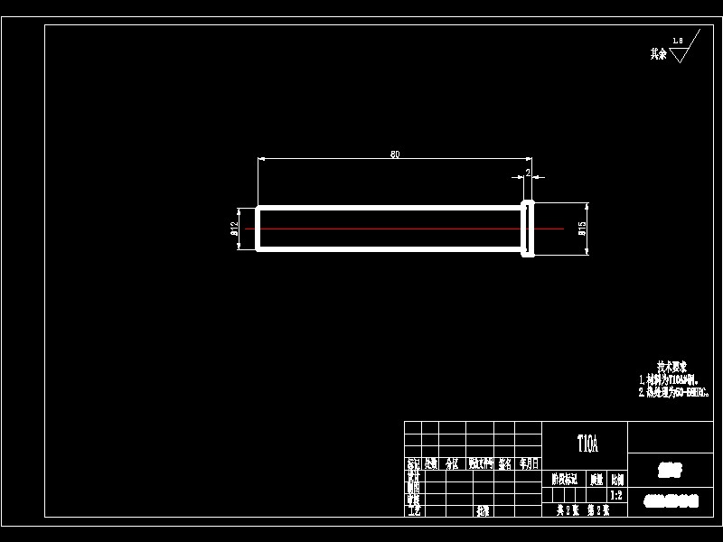 Q307-梳子注塑模具设计