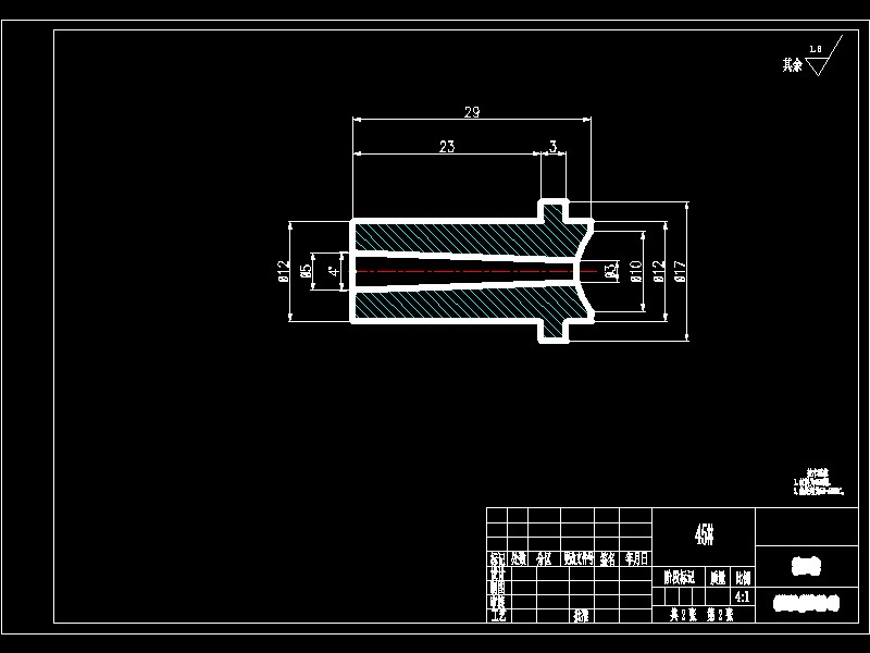 Q307-梳子注塑模具设计