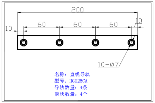 双牵引水平打孔机（sw18可编辑+bom+工程图）缩略图