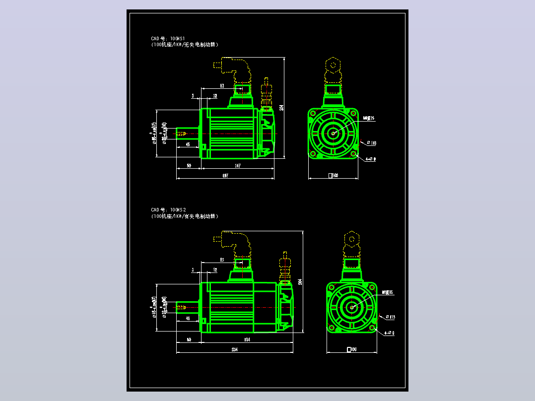 JSCC精研伺服电机CAD 100MS1 100MS2
