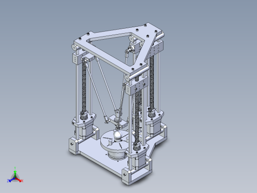5-DOF parallel robot STP