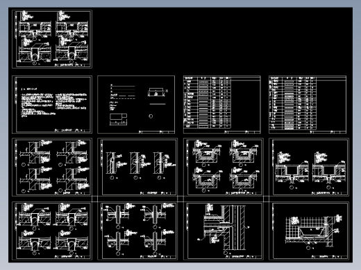 2003版厨浴厕防水图集