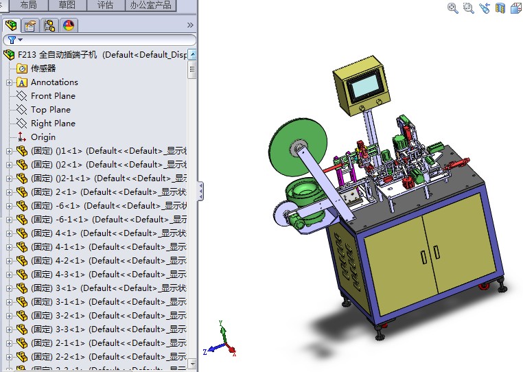 全自动插端子机3D图纸H348 F213 非标自动化设备3D图纸3D模型