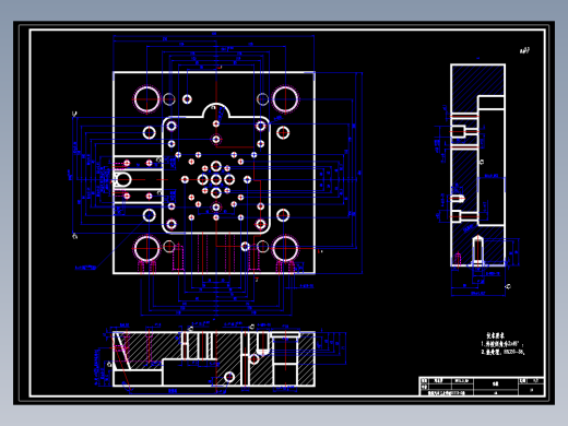 UG的阀盖压铸模设计