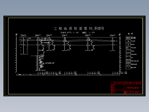 220kV变电站桩基础设计毕业设计