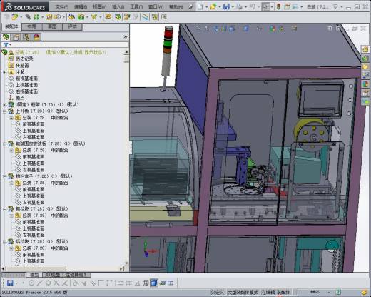 半导体晶圆贴标机缩略图