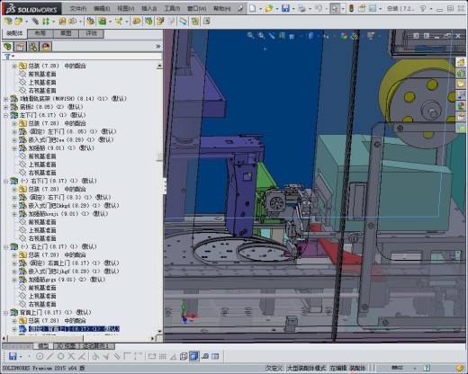 半导体晶圆贴标机缩略图
