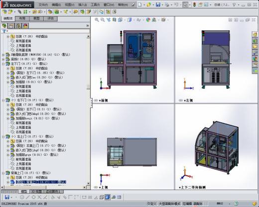 半导体晶圆贴标机缩略图