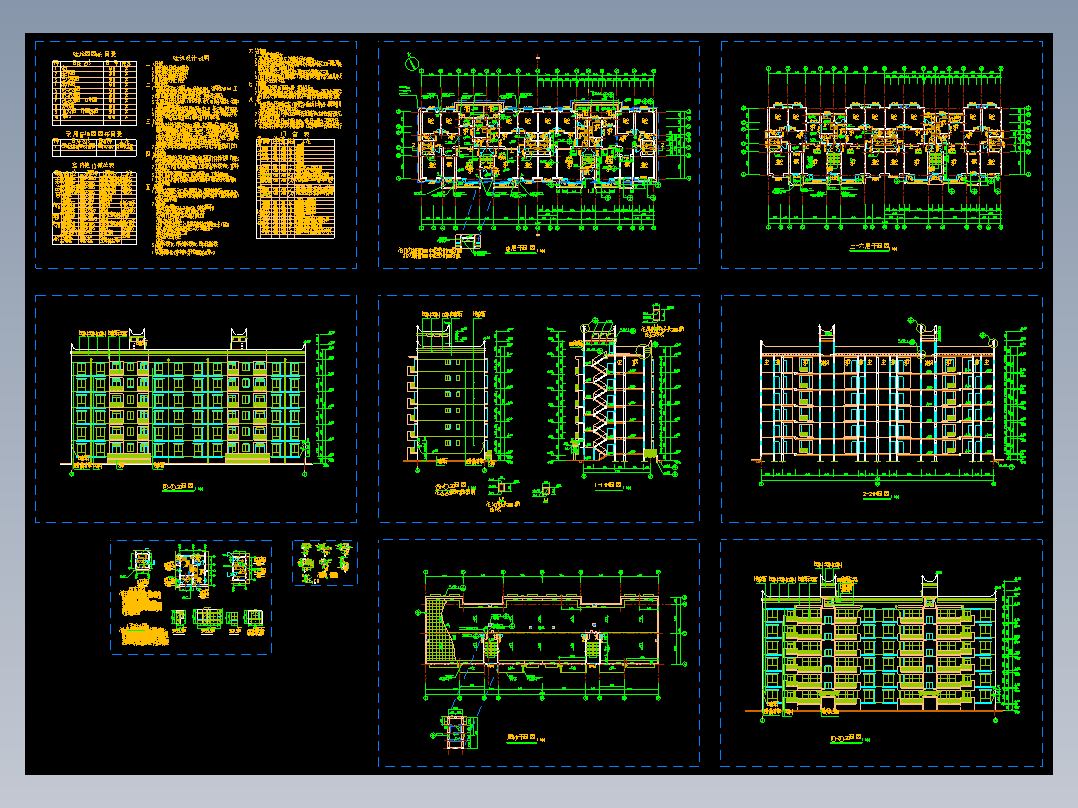 某六层砖混住宅施工图