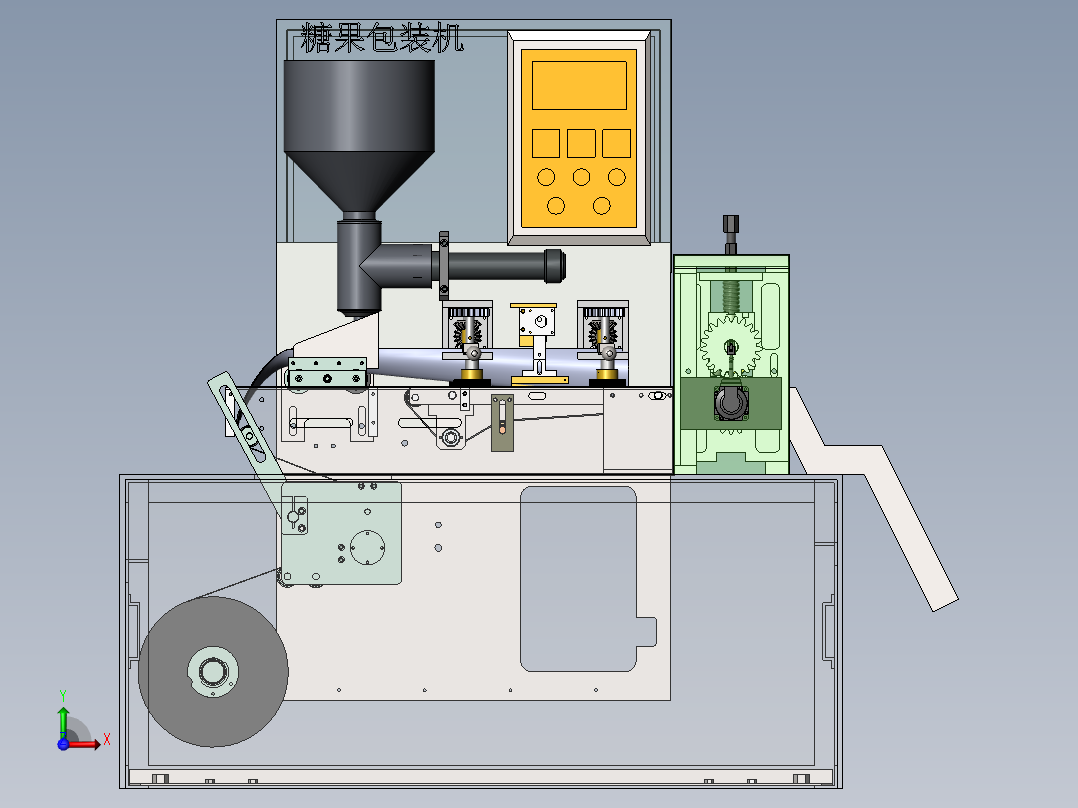 糖果包装机前视图