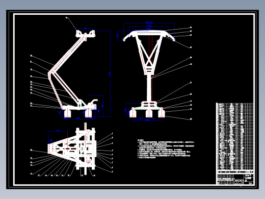 电力机车受电弓的结构设计与杆组的强度计算==1108582