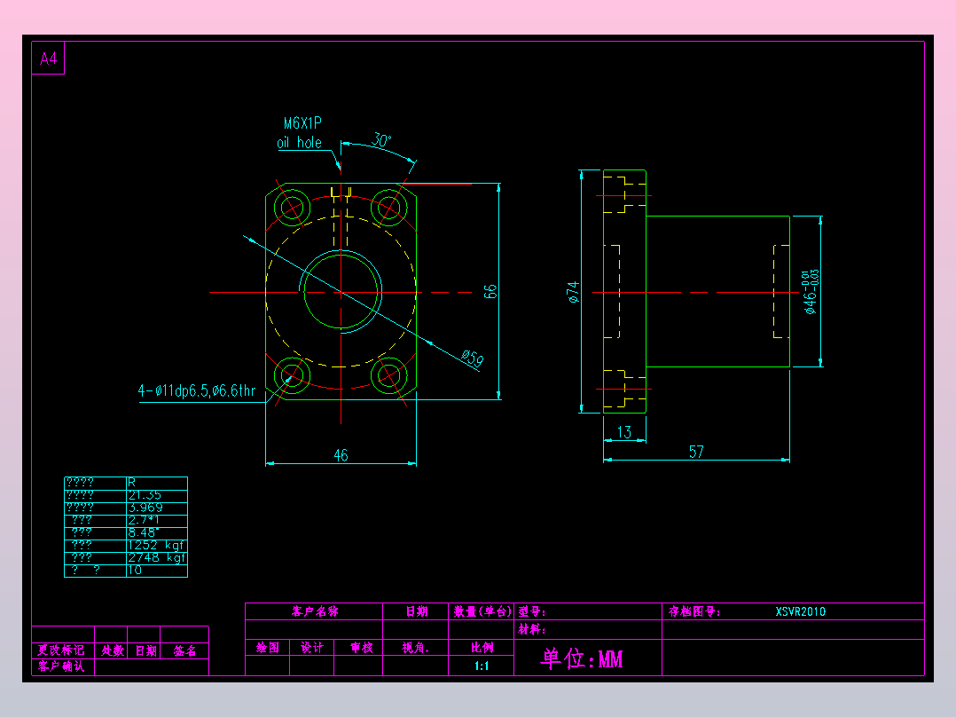XSVR2010滚珠花健、支撑座、滚珠丝杠、交叉导轨、直线模组.dwg