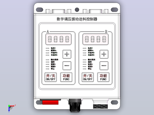 B22-数字振动控制器-双通道俯视缩略图