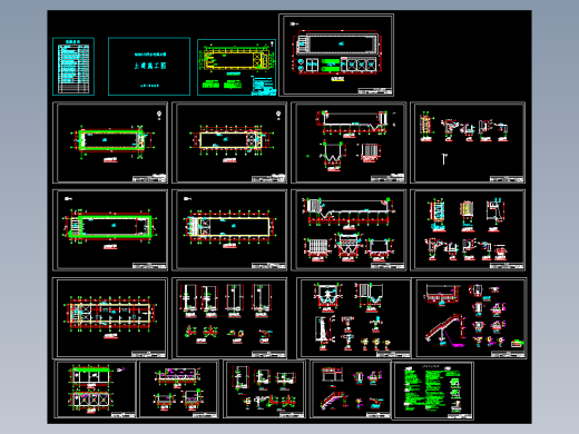 日处理5000吨印染废水处理站施工cad设计图纸
