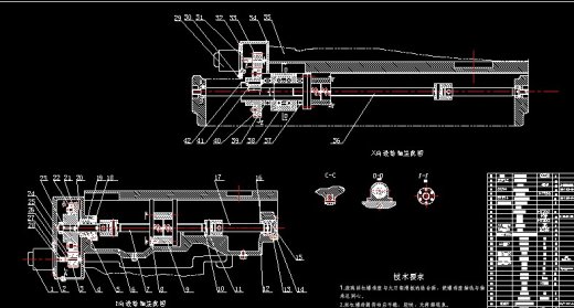 X52K铣床的数控化改造1缩略图