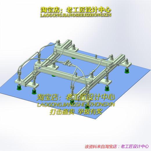 B16_板料吸盘端拾器缩略图
