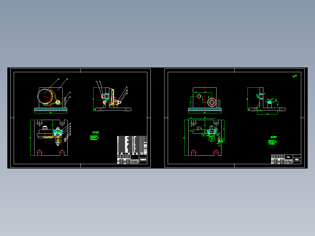 换挡叉加工工艺及铣M10小凸台夹具设计【原创】