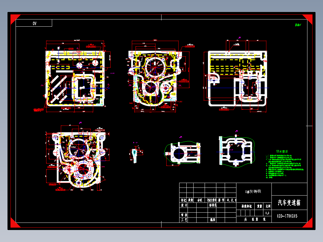 Q329-汽车变速箱镗孔组合机床设计