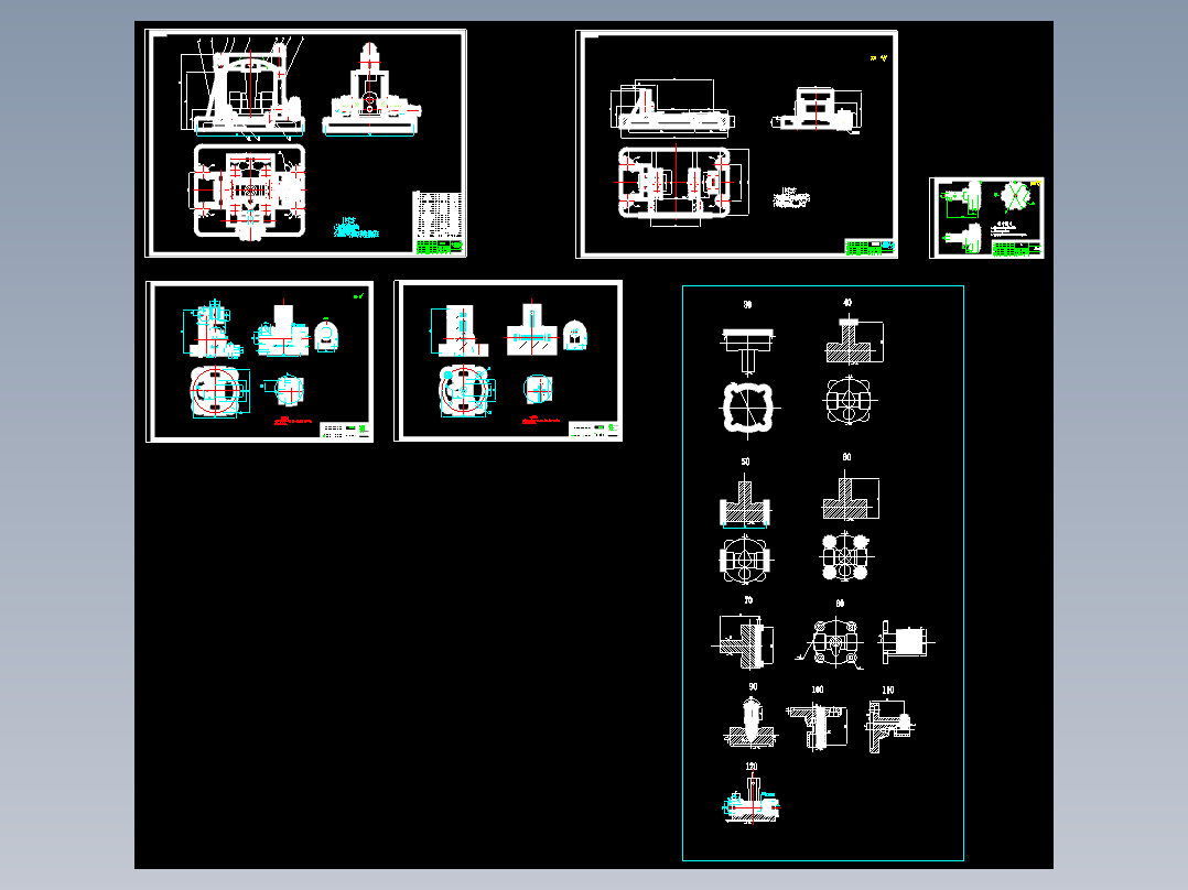 泵体阀体加工工艺及钻4-15孔台阶孔夹具设计5张CAD图纸文档