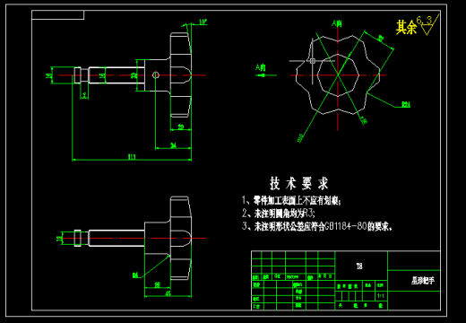 泵体阀体加工工艺及钻4-15孔台阶孔夹具设计5张CAD图纸文档缩略图