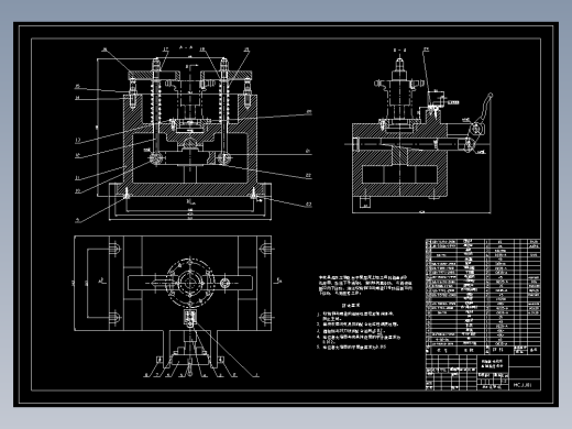 填料箱盖加工工艺及磨φ60内孔底面夹具设计