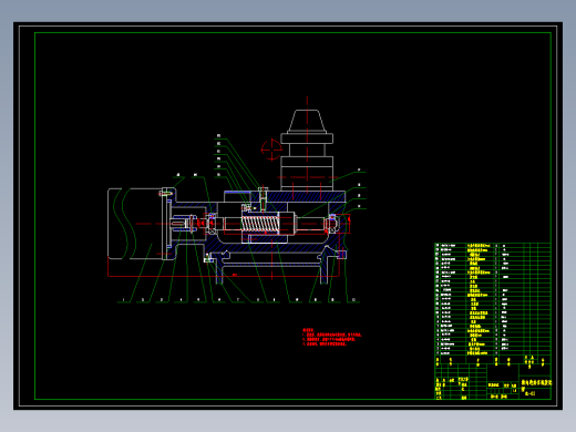 微型数控车床设计（含CAD图纸+说明书）