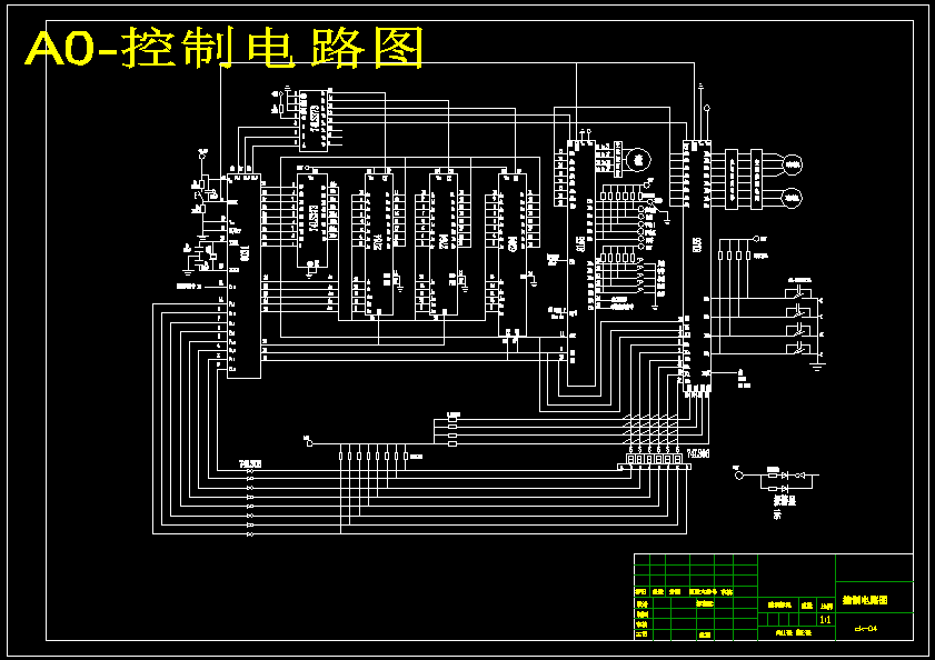 微型数控车床设计（含CAD图纸+说明书）
