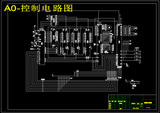 微型数控车床设计（含CAD图纸+说明书）缩略图
