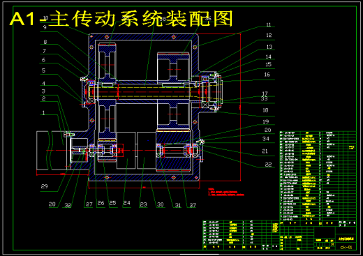 微型数控车床设计（含CAD图纸+说明书）缩略图