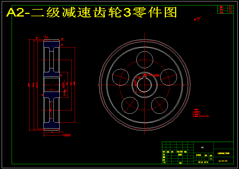 微型数控车床设计（含CAD图纸+说明书）