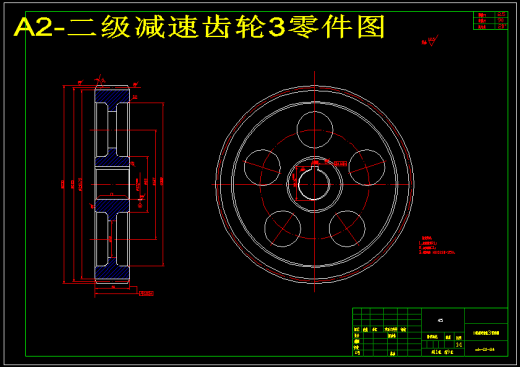 微型数控车床设计（含CAD图纸+说明书）缩略图