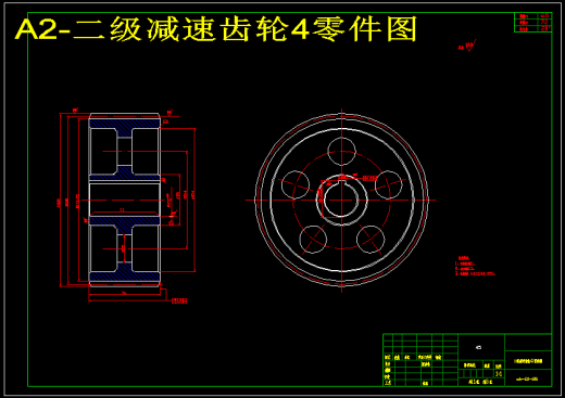 微型数控车床设计（含CAD图纸+说明书）缩略图