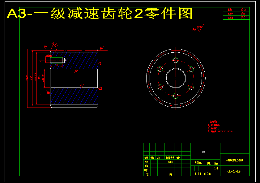 微型数控车床设计（含CAD图纸+说明书）