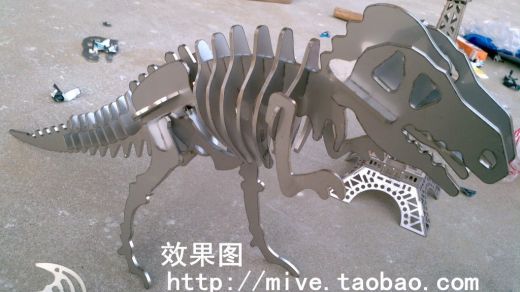 霸王龙  SW16缩略图