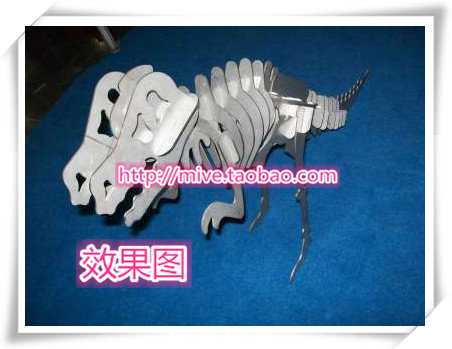 霸王龙  SW16缩略图