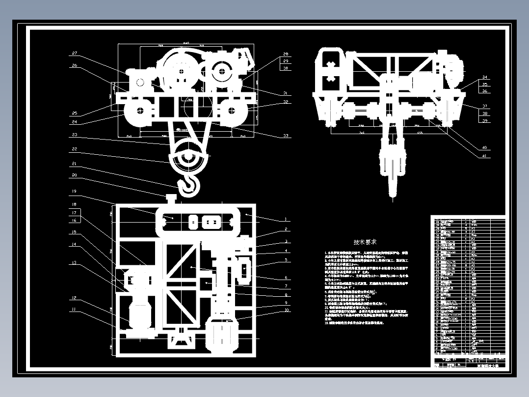 5吨电动卷扬机CAD图纸+说明书