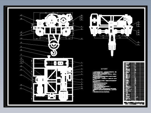 5吨电动卷扬机CAD图纸+说明书